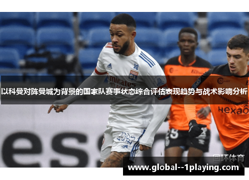 comment-img