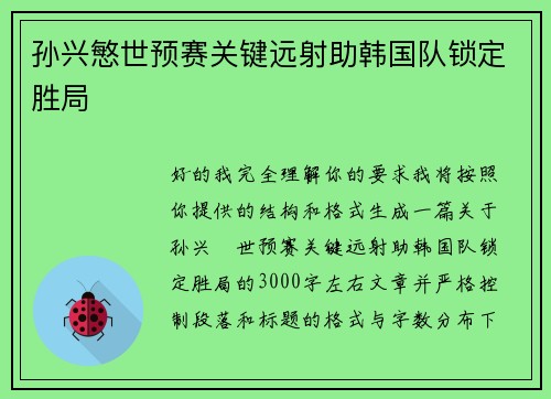 /news/555.html